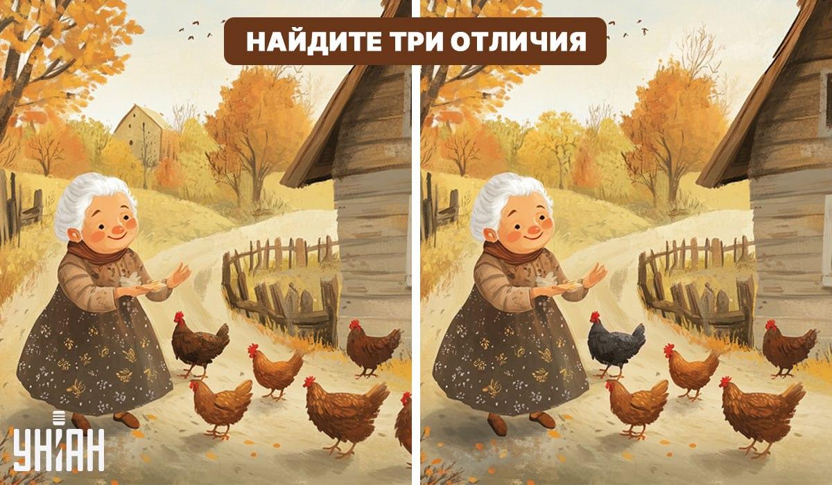 Moje collage